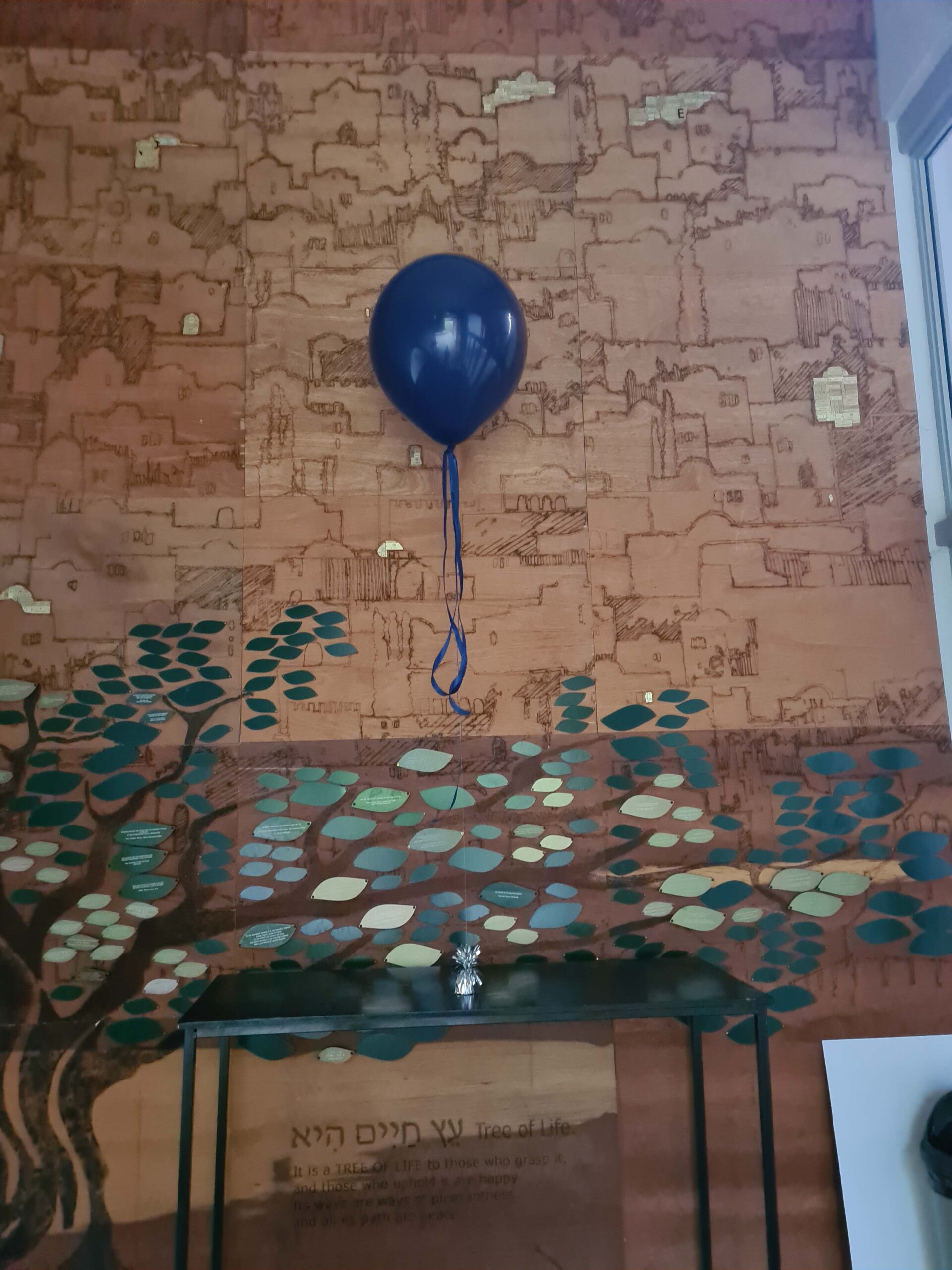 18" Standard Helium Balloon Centerpiece